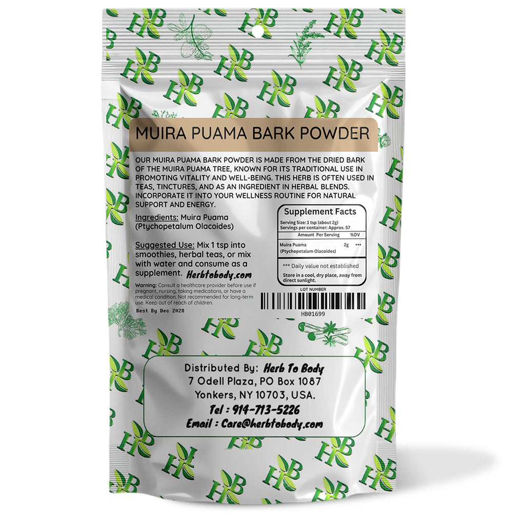 Herb To Body Muira Puama Bark Powder 4oz