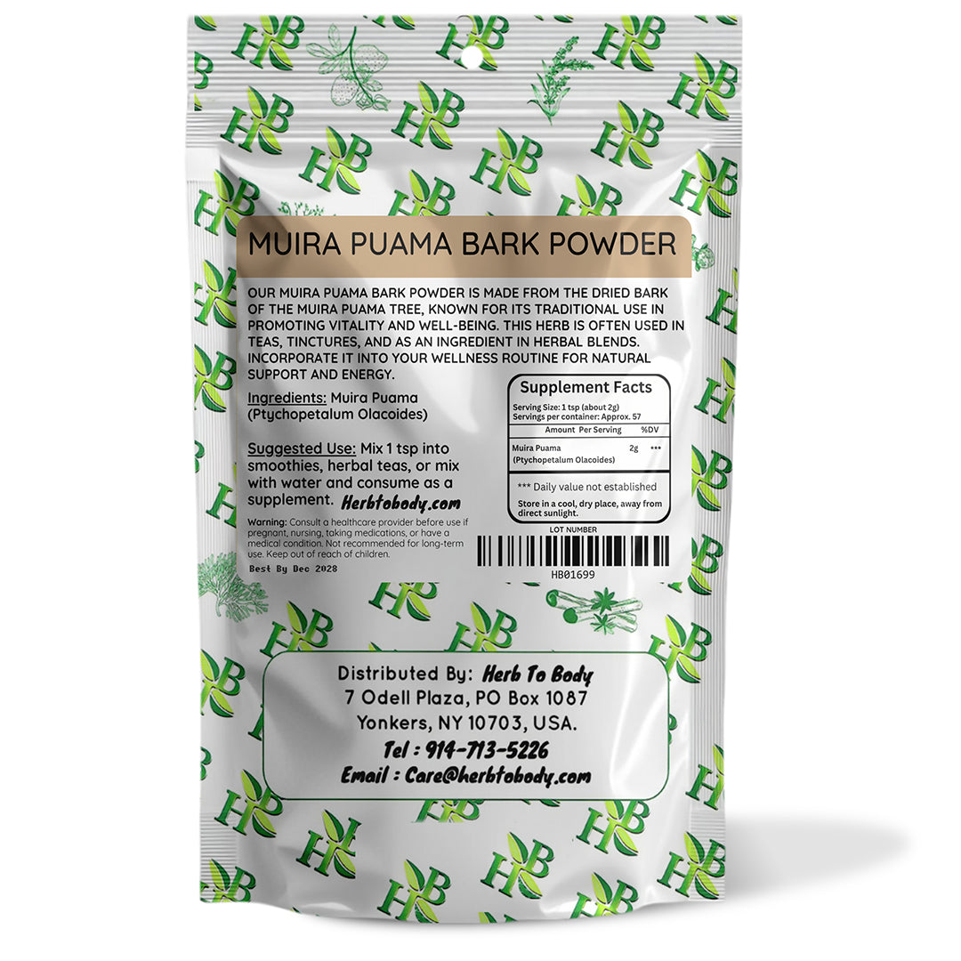 Herb To Body Muira Puama Bark Powder 4oz