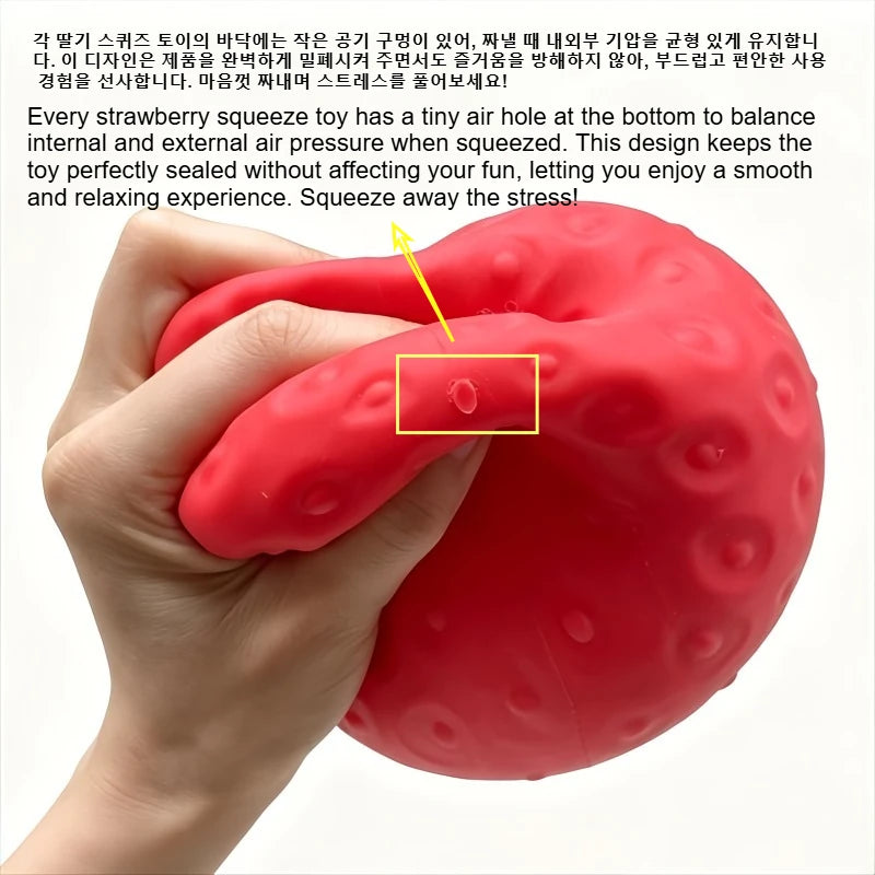 Slow-Rebound Strawberry Stress-Relief Toy – Moldable Stress Ball, Suitable for Adults and as a Gift for Friends