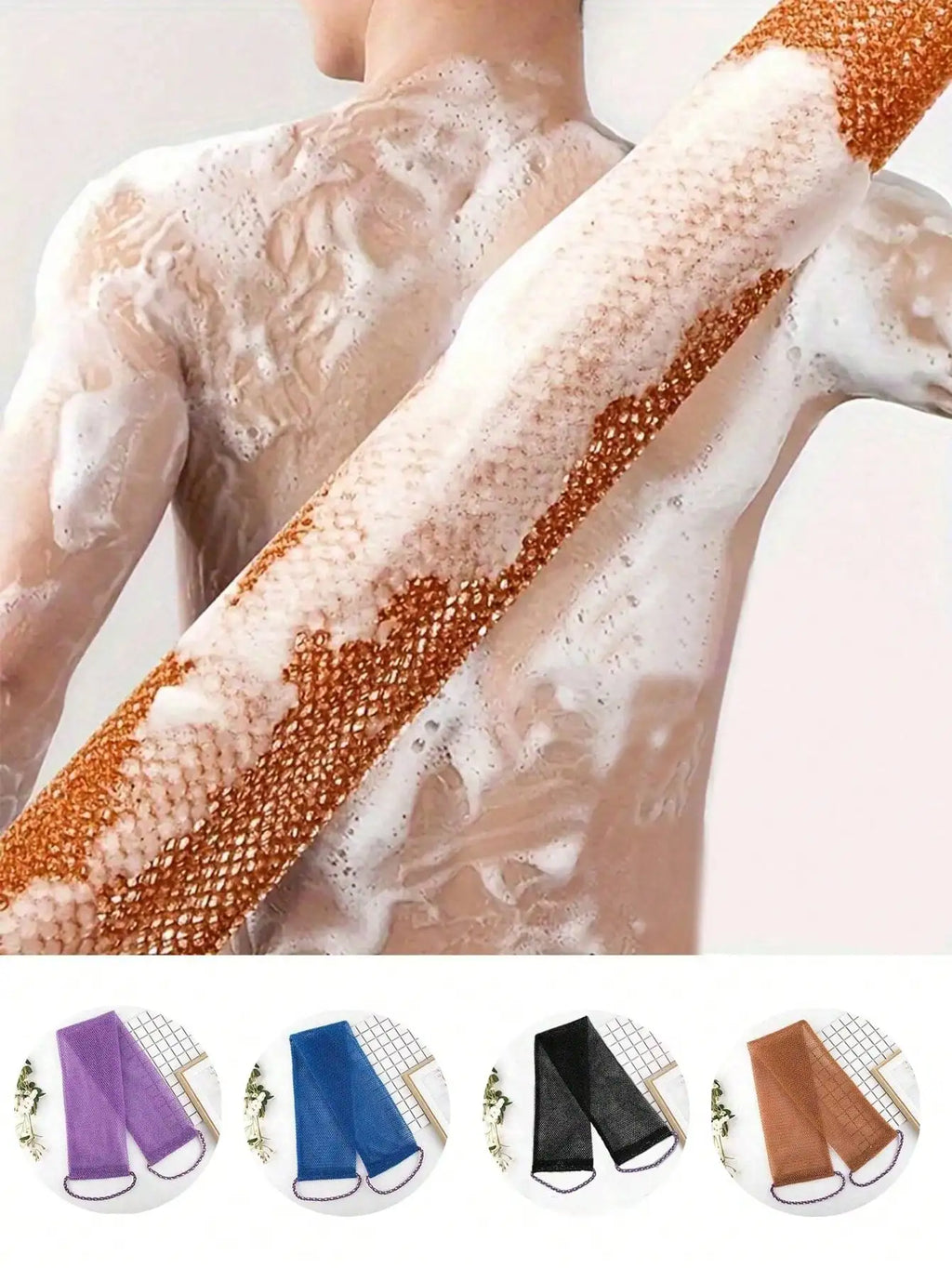 African Net Bath Sponge Exfoliating Shower Puff for Back Gant - Foam Towel for Deep Cleaning And Body Scrubbing