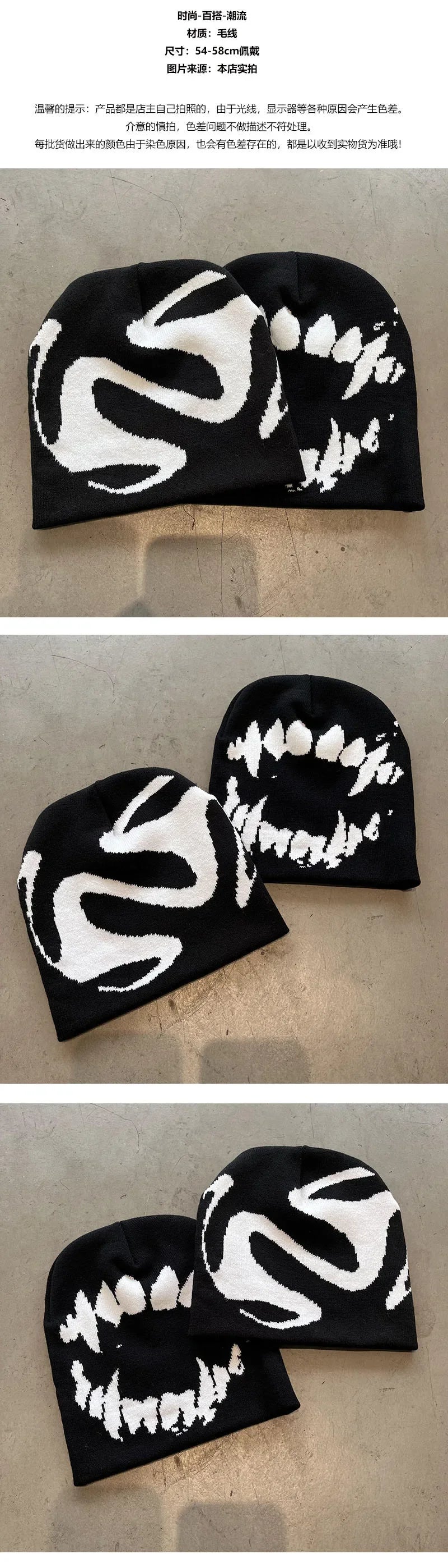 Women Hat Knitting Beanies Goth Tooth Caps Men Y2k Streetwear Winter Fashion Pullover Kpop Harajuku Vintage Warm Hip Hop Unisex