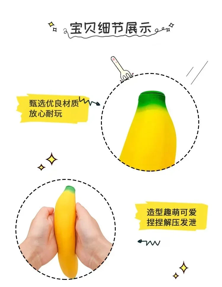 Simulated Banana Squishy Toy Slow Rising Stress Ball Novelty Sensory Fidget Anxiety Relief Squeeze