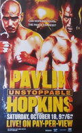 Pavlik vs Hopkins Fight Poster Laminated Print 11x17