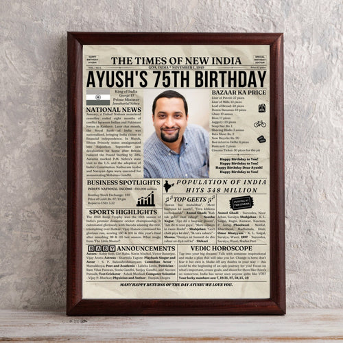 BackThenStudios Personalized Indian Newspaper Poster, 1949 India, 75th Birthday