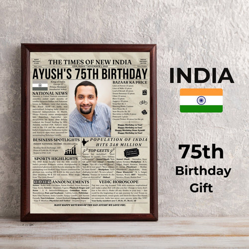 BackThenStudios Personalized Indian Newspaper Poster, 1949 India, 75th Birthday