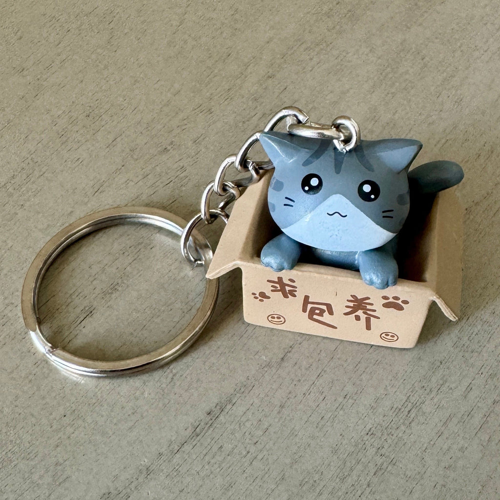 VanillaStarCafe Kitten in a Box Cat Keychain Mini Charm 1 Inch