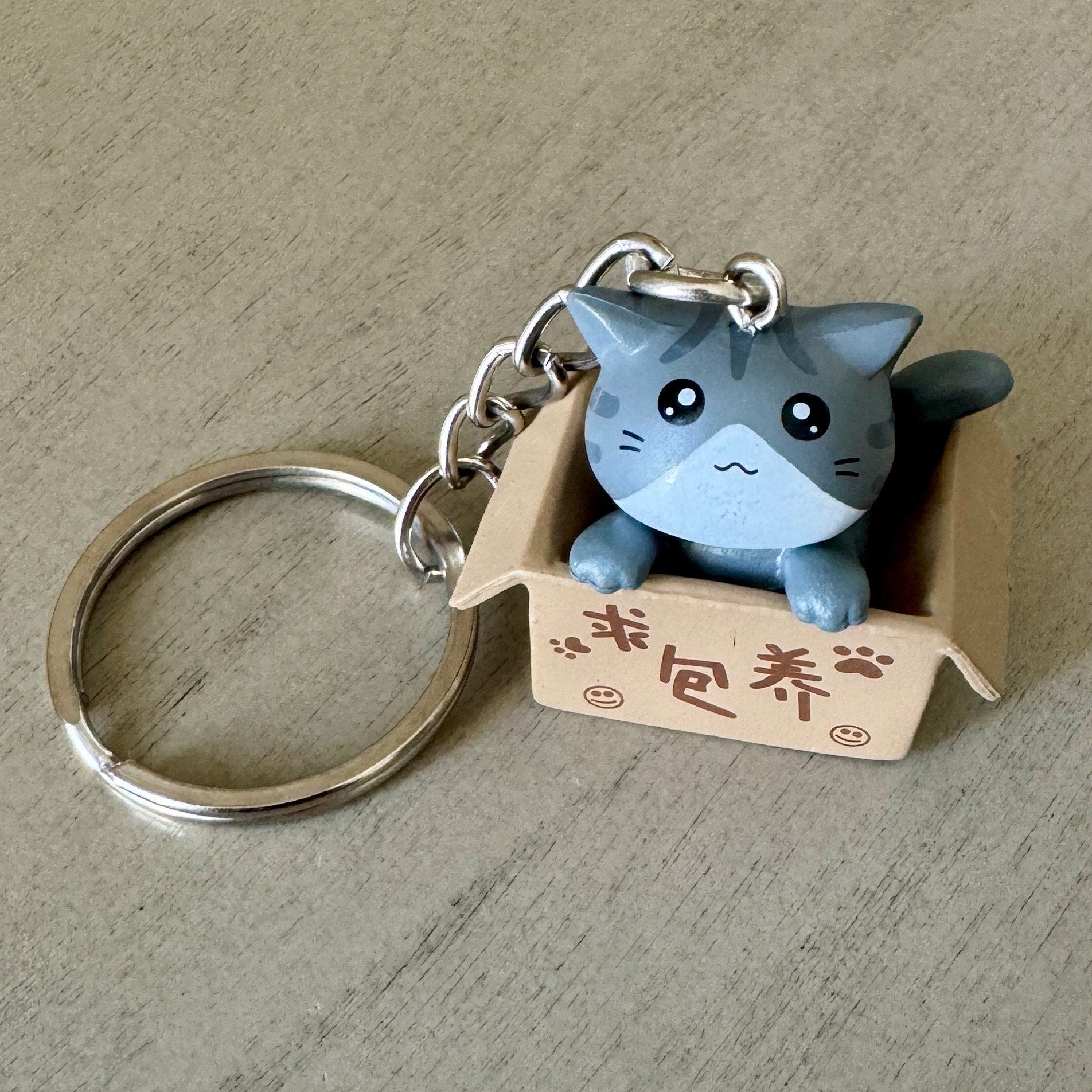 VanillaStarCafe Kitten in a Box Cat Keychain Mini Charm 1 Inch