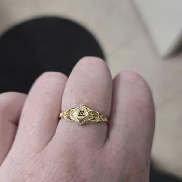 Sterling Silver Rhombus Initial Ring: Personalized Pinky Ring